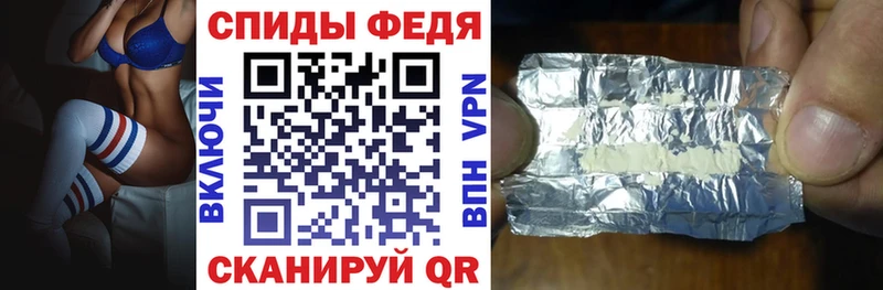 Купить где  Краснообск  Амфетамин VHQ 