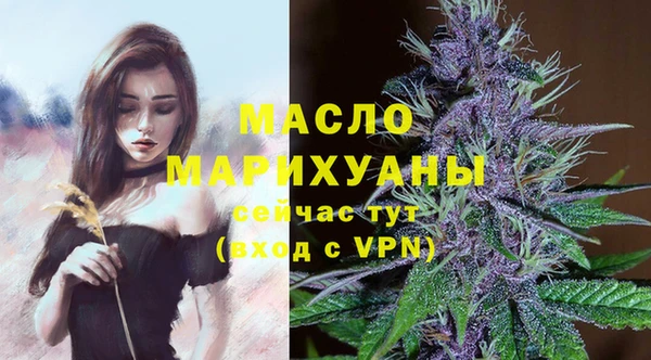 PSILOCYBIN Осташков