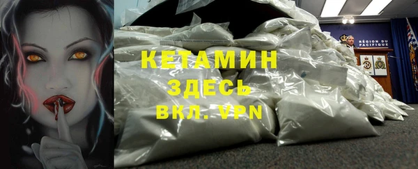дживик Остров