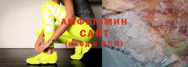 дживик Остров
