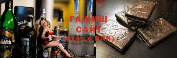 дживик Остров