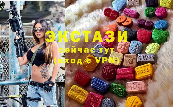 дживик Остров