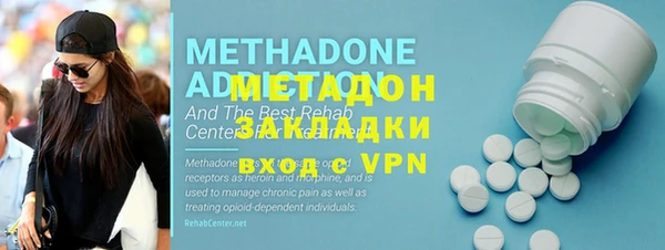 дживик Остров