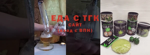 дживик Остров