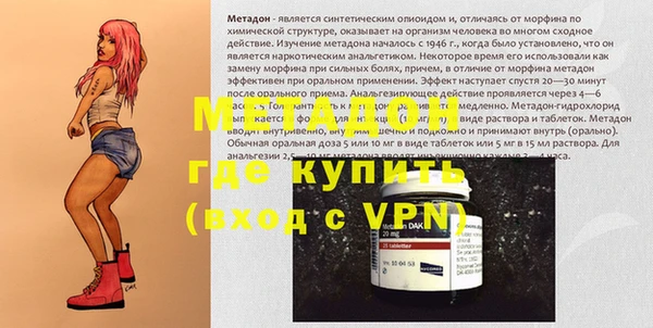 PSILOCYBIN Осташков
