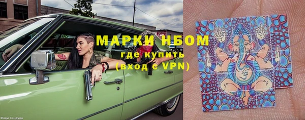 дживик Остров