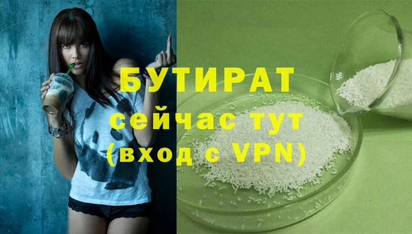 дживик Остров