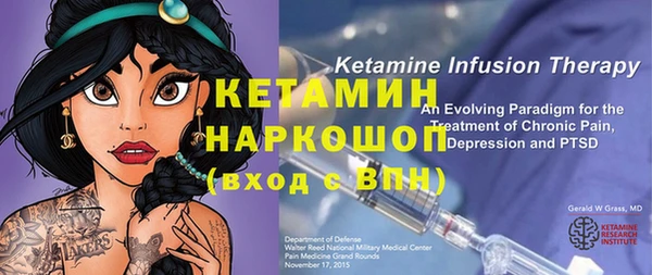дживик Остров