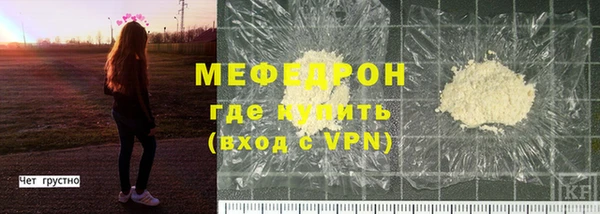дживик Остров