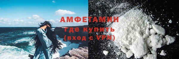 дживик Остров