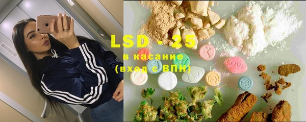 дживик Остров
