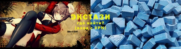 PSILOCYBIN Осташков