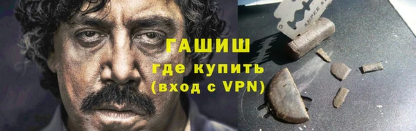 дживик Остров