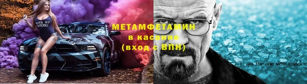 PSILOCYBIN Осташков