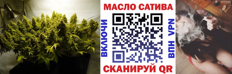 Купить где  Краснообск  Дистиллят ТГК Wax 
